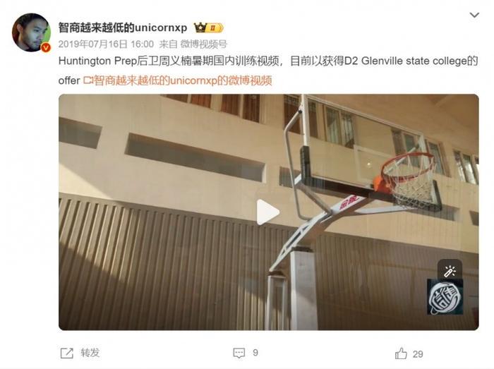 如何在篮球训练营中改善比赛策略?_0