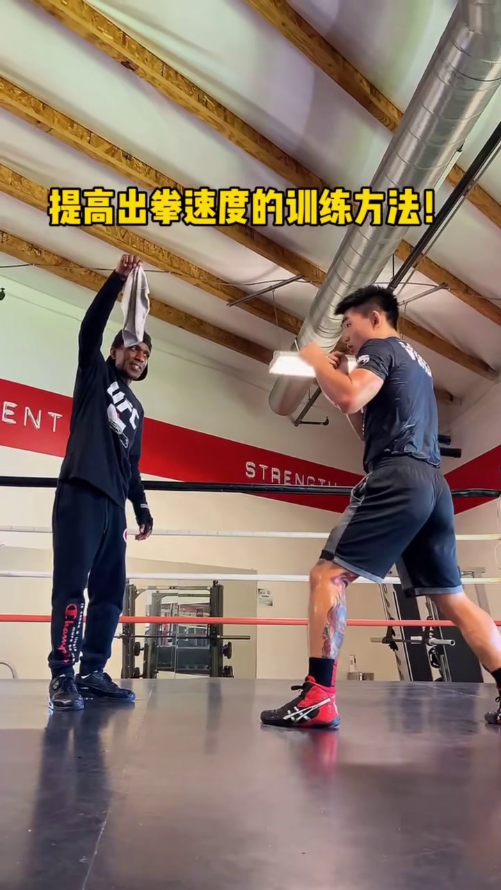 野人篮球训练营招生_0